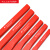 PB SWISSTOOLS瑞士进口特殊工具钢红色粉末涂层平头扁凿刀800系列 800.28-200
