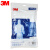 3M 4545白色带帽连体防护服 白色 l 
