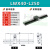 X轴燕尾槽滑台LWX40/25/60长行程齿轮齿条型手动位移微调平台精密 LWX40-L250(行程210mm)