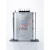 无功补偿电力电容器自愈式低压并联电容器BZMJ0.45-15-3 自愈式电容器BZMJ0.4-10-3