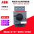 ABB马达保护断路器MS116-1.6/2.5/4/6.3/10/16/20/25/32现货 MS116-10 6.3-10A