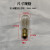E14小螺口电冰箱灯泡微波炉油烟机灯泡暖光灯泡 FS-L 15W长螺丝 11-15W