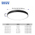 爱迪普森（IDEAPOST）QF-MX780 led吸顶灯简约现代超薄灯具办公室工作室灯饰灯具 圆形黑色78cm/72W无极调光