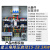 电机控制箱控制控制箱柜30KW软控制箱器380V降压22KW启动柜 标配款15-18.5KW 标准配置