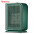 赛亿取暖器 电暖器电暖气暖风机台式新款可摇头-时尚绿暖风机台式暖风机250*140*300mm HN2318PT-Y