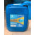 博莱特润滑油1625171242螺杆空压机油冷却液BN-02 方桶BN-02/6000小时高品质
