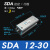 气动薄型气缸小型SDA12*5/10/15/20/25/30/35/40/45/50/S-B S DA 12x30