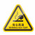 机器警示设备安全标志标识牌标签警告注意当心机械伤人夹 当心触电 6x5.3cm