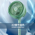 华生WAHSON电风扇/落地扇/电扇立式台扇/家用商务风扇低噪大风量办公循环空气扇 循环扇WS-XH02B抹茶绿