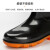 胜丽 雨鞋 高筒塑胶防水雨鞋 防滑耐磨 户外洗车 工业劳保水靴 TCB01B 黑色1双43码