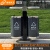 适用于户外垃圾桶不锈钢室外果皮箱公园景区环卫大号公共分类垃圾箱商用 HW-X23不锈钢双分类