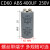 CD60 ABS 马达电机启动电容 75UF~1200UF 250V 螺丝带端子150MFD 400UF 250V ABS