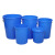豫恒玖大水桶塑料加厚圆桶大容量收纳桶工厂酒店厨房储水桶蓝色50L无盖