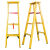 定制适用玻璃钢绝缘人字梯关节梯伸缩梯升降梯子电工梯折叠梯凳电力直单梯 5.0米人字梯