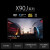 索尼（SONY）XR-75X90J 75英寸4K超高清HDR XR认知芯片 平板液晶游戏电视 XR特丽魅彩Pro（线下同款）