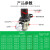 气动气泵调压减压阀AR2000-02 3000-03空气压力调节阀气源处理器 调压阀AR400006