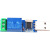 【当天发货】LCUS-1型USB继电器模块串口USB控制智能控制开关LCUS-2型2路 LCUS-1型1路