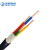 起帆电线电缆 YJV3*2.5+1*1.5平方国标电力电缆 绝缘护套硬电缆硬线 黑色1米【20米起售】