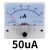 定制85C1指针表头机械型指针式直流电流表头直流电压1500uA1mA300 300A75mV