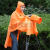 遮雨防雨防水罩 分体雨披人机专用 协会橙色