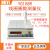 沪光YG108线圈圈数测量仪YG108R电机变压器继电器线圈电阻测试仪 YG108-4