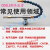 涡流管冷机箱冷却器 气动冷风枪 涡旋制冷管 刀具冷却器 C-TGL-10铝合金版