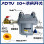空压机储气罐自动排水器ADTV-80抗堵防塞DN15气动疏水自动放水阀 防堵神器 ADTV-80套装
