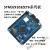 STM32F103ZET6 小板 STM32开发板 STM32核心板 STM32F103ZE STM32F103ZE开发板 核心板