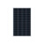 单晶100W太阳能板12V太阳能发电板电池板光伏板充电24V家用 【24款】50W18V单晶硅光伏板+光伏线(可充1