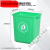 无盖长方形大垃圾桶商用餐饮大号厨房户外垃圾箱学校大容量 10L无盖长方形X桶.绿色