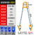 油桶吊钳吊钩子吊具吊夹起重钳叉车专用卸油桶吊钩夹子双链条挂钩 吊钩款双链0.5吨-小钳体【铁塑两用】