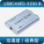 USBCANFD分析仪USB转CANFD卡工业级3KV隔离CANFD-X100/X200 USBCANFD-X200-B 双通道经典型