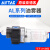AirTac亚德客精密气源处理器AL给油器AL1500/AL2000调压阀 过滤器 AL2000