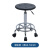 万迪诺车间流水线员工凳 工厂医院实验室可升降旋转椅 圆形工位工作凳  滑轮款（高50-70cm）
