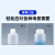 样品瓶塑料瓶试剂窄口广口分装瓶50/100/250/500ml/1L  （5-001系列） 5-001-54	窄口	500ml	1箱50个