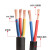 国标铜RVV电源线2/3/4芯2/4/6/10/16平方电缆护套监控电线 4芯1.5平方(铜)100米 国标足米