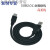 USB2.0数据线 A公对A公连接线双屏蔽抗干扰工业设备高柔拖链线 USB2.0公对公 黑色普通 5m