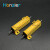 Honzier 50W黄金铝壳电阻 全系列RX24电阻器 50W 0.1RJ-10K 34568欧姆 50W (1只） 1RJ /1欧姆