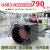 ZUIDID工业相机USB3.0超高速像素彩色790帧 机器视觉检测全局快门摄像头 122万彩色 SUA133GC