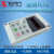 富凌变频器DZB200/300BBD300BD600全系列面板 全部系列说明书