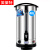 美莱特（MILATE）开水桶商用家用电热开水器双层不锈钢热水桶奶茶烧水桶保温 48L