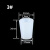 定制实心硅胶塞试管塞密封堵头瓶塞水管塞带孔塞子有孔塞硅胶闷头 3#(单孔8mm)