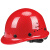 瑞恒柏国标logo花纹安全帽定制头盔ABS监理碳纤维黑色帽工地领导 亮红色圆盔