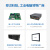 桦汉科技（ENNOCONN）15.6英寸工控触摸一体机8代i5双网口电容屏工业平板电脑 15PW-Q37I-i5-D16S5