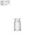 透明西林瓶模制瓶透明瓶疫苗瓶玻璃瓶青霉素瓶铝塑盖 7毫升