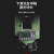 徕斯达经纬仪测量仪电子测绘仪器上下激光高精度 FDT02L(上下激光款)