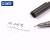 STA/斯塔针管笔8050手绘针管笔勾线描边草图笔学生手绘笔 0.05mm【1支装】