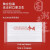 中国红口罩风一次性三层男潮款女高颜值中国青年国潮ins创意个性 中国青年（100枚）独立包装