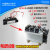 工业固态继电器200A H3200ZE 120A 300A 400A管道式电加热设备 工业固态继电器150A成套组件
