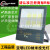 上海LED投光灯100w200w户外防水广告灯射灯工程防雷灯厂房灯 亚明纳米系列150W白光